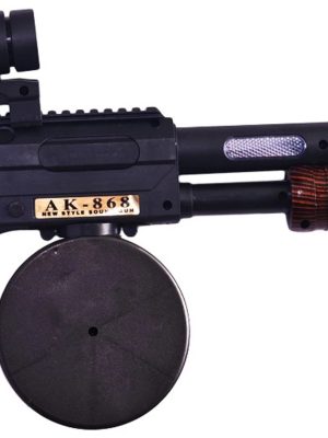 AK-868 Toy Blaster
