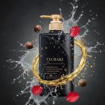 Tsubaki Premium - EX Intensive Repair Conditioner Treatment - Zambeel