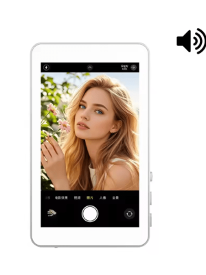 Ultra Magnetic Selfie Screen © - Zambeel