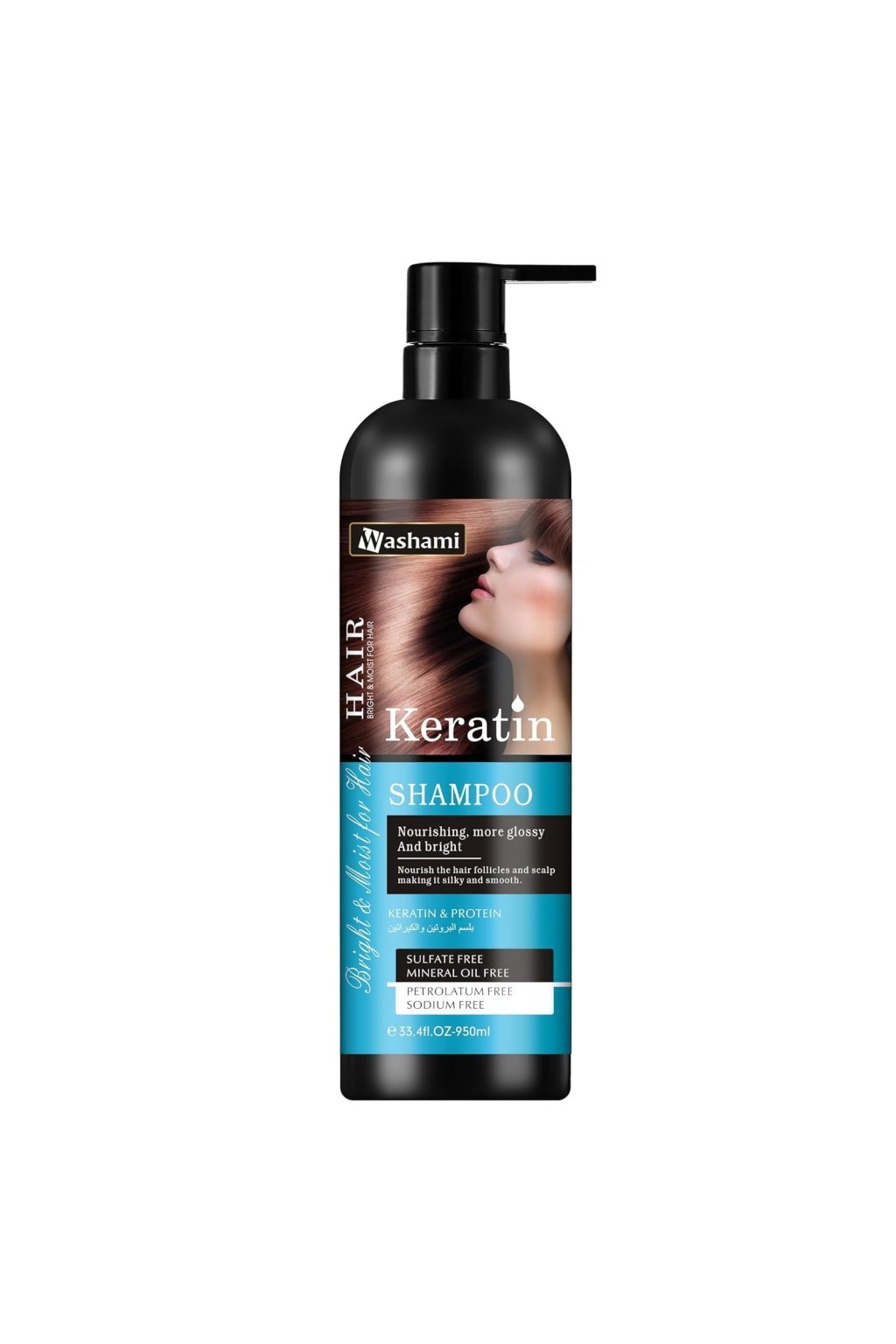 washami-keratin-shampoo-original-8265855 Washami - Keratin Shampoo (Original) - Zambeel