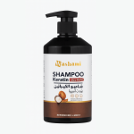 Washami - Keratin Shea Butter Shampoo (Original) - Zambeel