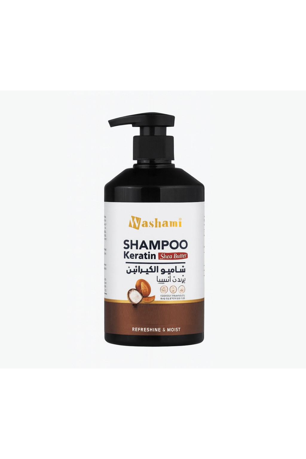 washami-keratin-shea-butter-shampoo-original-2781022 Washami - Keratin Shea Butter Shampoo (Original) - Zambeel