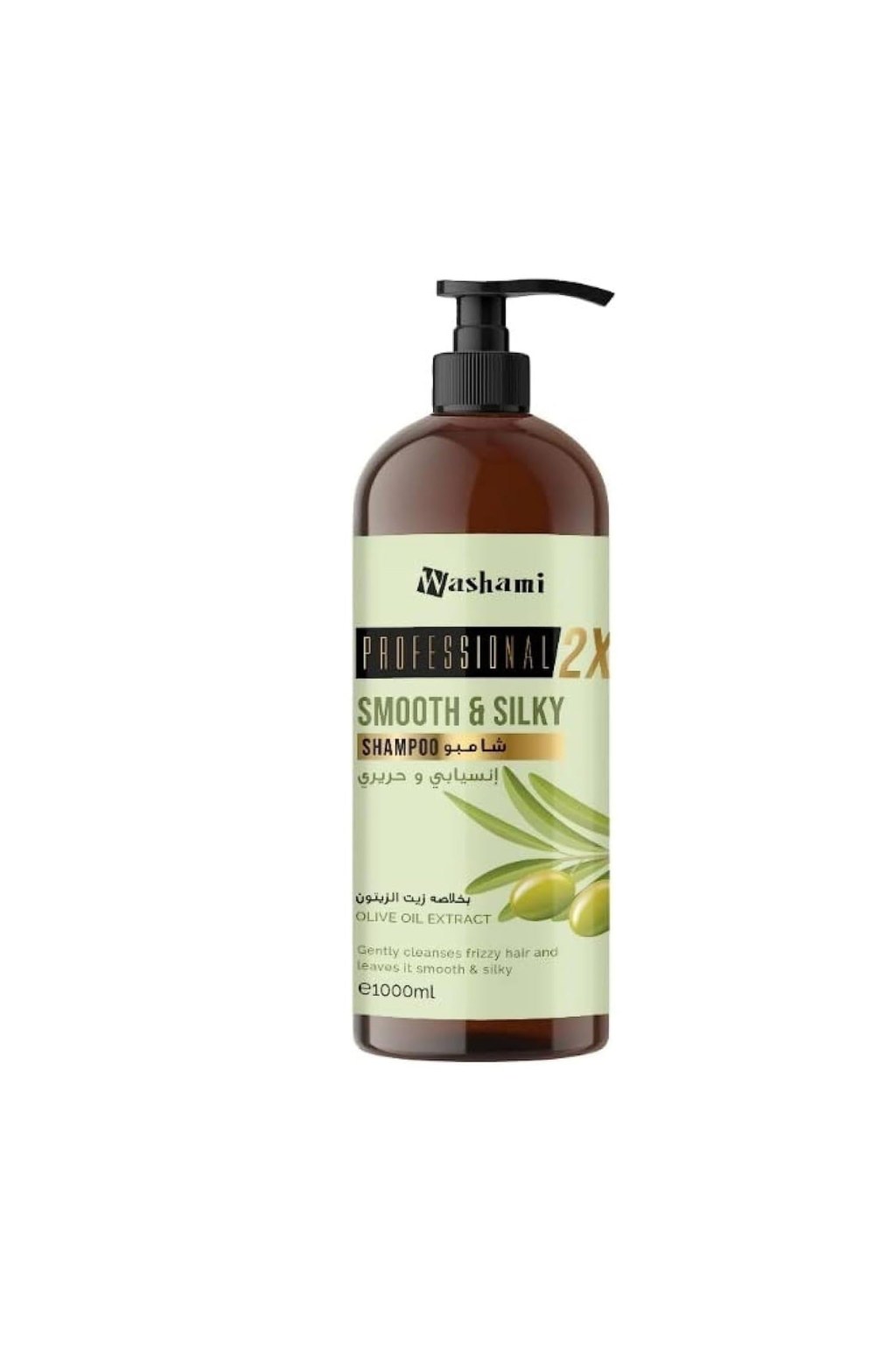 washami-professional-shampoo-2x-original-4164635 Washami - Professional Shampoo 2X (Original) - Zambeel