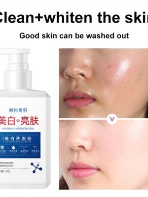 Whitening Brighten Skin Cleanser - Zambeel