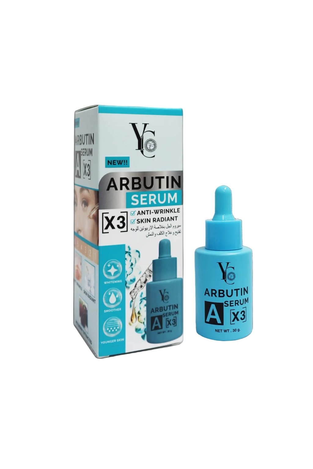 yc-arbutin-serum-a-x3-original-7333275 YC - Arbutin Serum A x3 (Original) - Zambeel